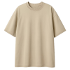 Pic-a-Tee Stone Oversized T-shirt